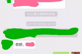 龙岗企业清欠服务