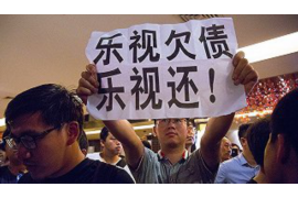 龙岗企业清欠服务